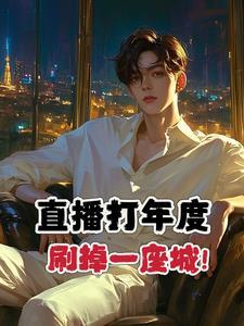 抖音打赏一万提现多少