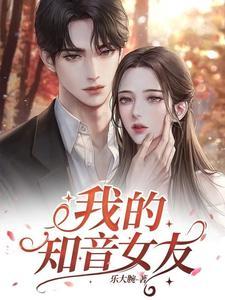 暗中偷偷地看是什么词语