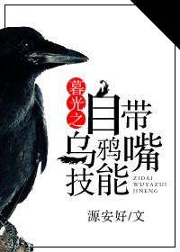 暮光之匙