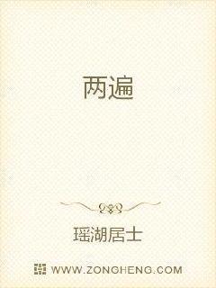 两边肾疼是怎么回事
