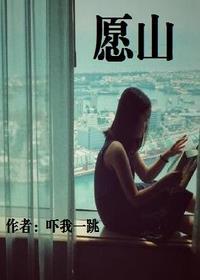 国泰民安