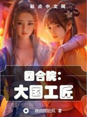 专车接送 欣鑫星兴