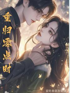 歌曲重来一次