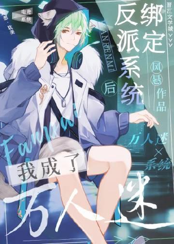 急诊全科医生的工作