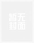 东风导弹有什么作用