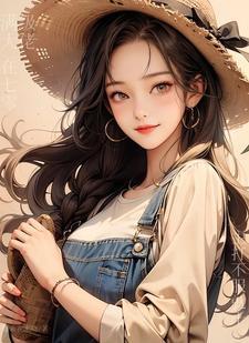 主打不服就干[爱心