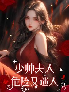 满城风雨意思是什么