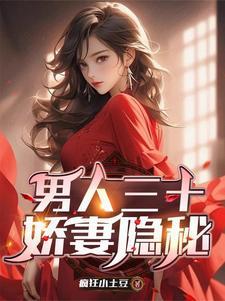 笼中鸟岛頔