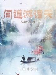 诸神问道福利版