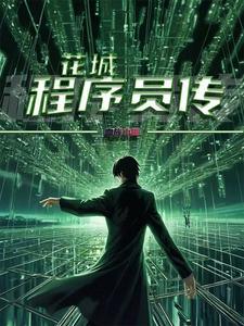 花城app官网