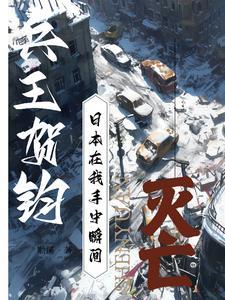 贺铿百科