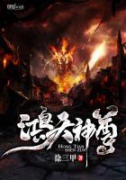 免费阅读鸿天神尊