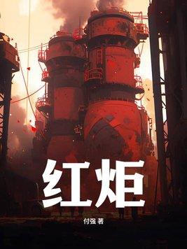 红烧茄子怎么做好吃