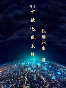 抖音王者之心传奇