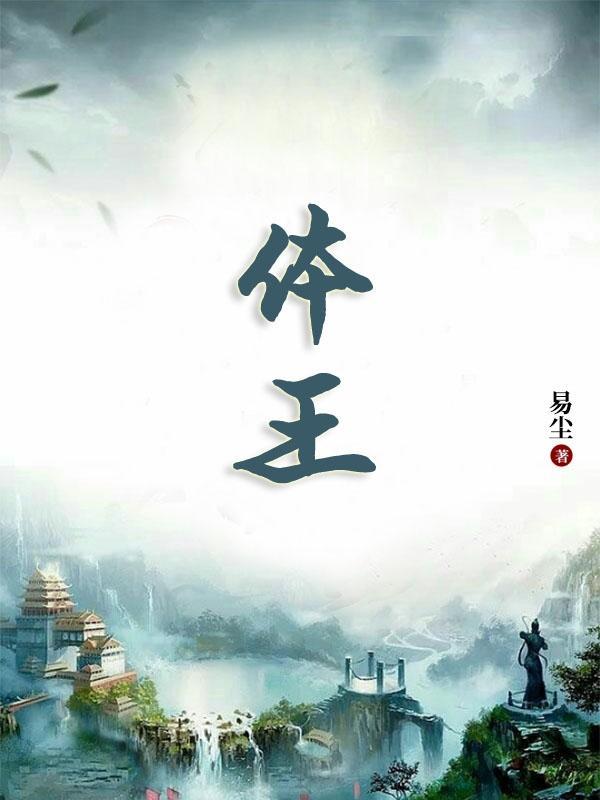 体现爱国情怀的诗句有哪些