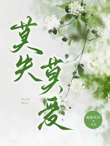 相倚关系