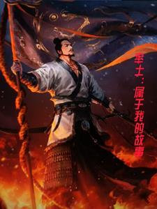 率土最新改动