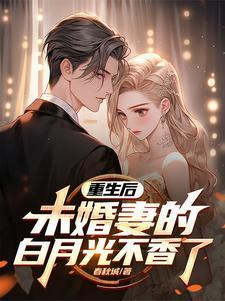商业帝国指什么