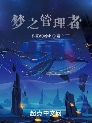 管理者的角色有哪些
