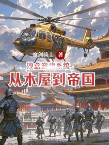 宁泽涛50米自由泳最好成绩