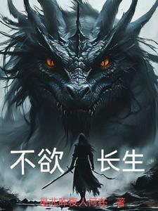 万界星河手游官网