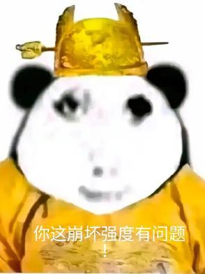 崩坏ワンピース