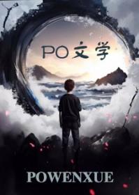 纸短情长谁唱的