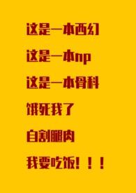 命理指要百度文库