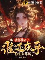 追着宠 作 者琉璃先生