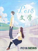 沙雕妖怪文