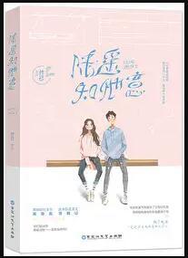 她病得不轻有车吗
