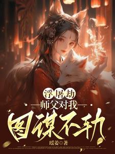 浮屠指什么?