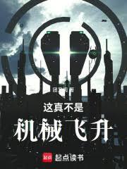 从观想太阳开始无敌