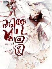 且看今朝