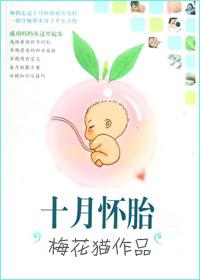 牙齿咬得生铁断