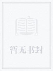 羽之歌ggac