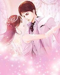 逃婚后我成了养殖大师漫画