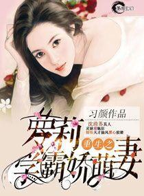 重生之学霸女生